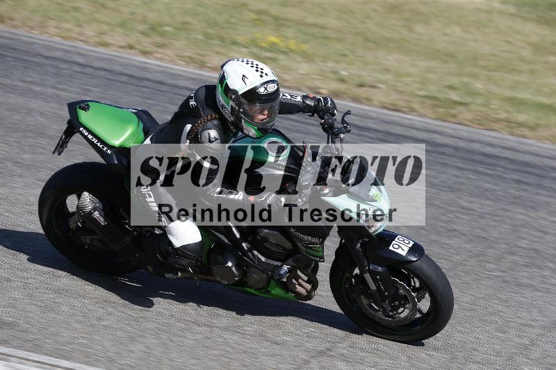 /17 27.05.2026  FREERIDE TRAINING ADR/Gruppe M/98